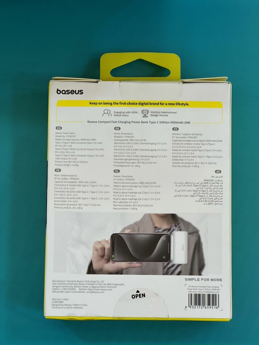 Baseus Compact Fast Charging  Power Bank Type C Edition