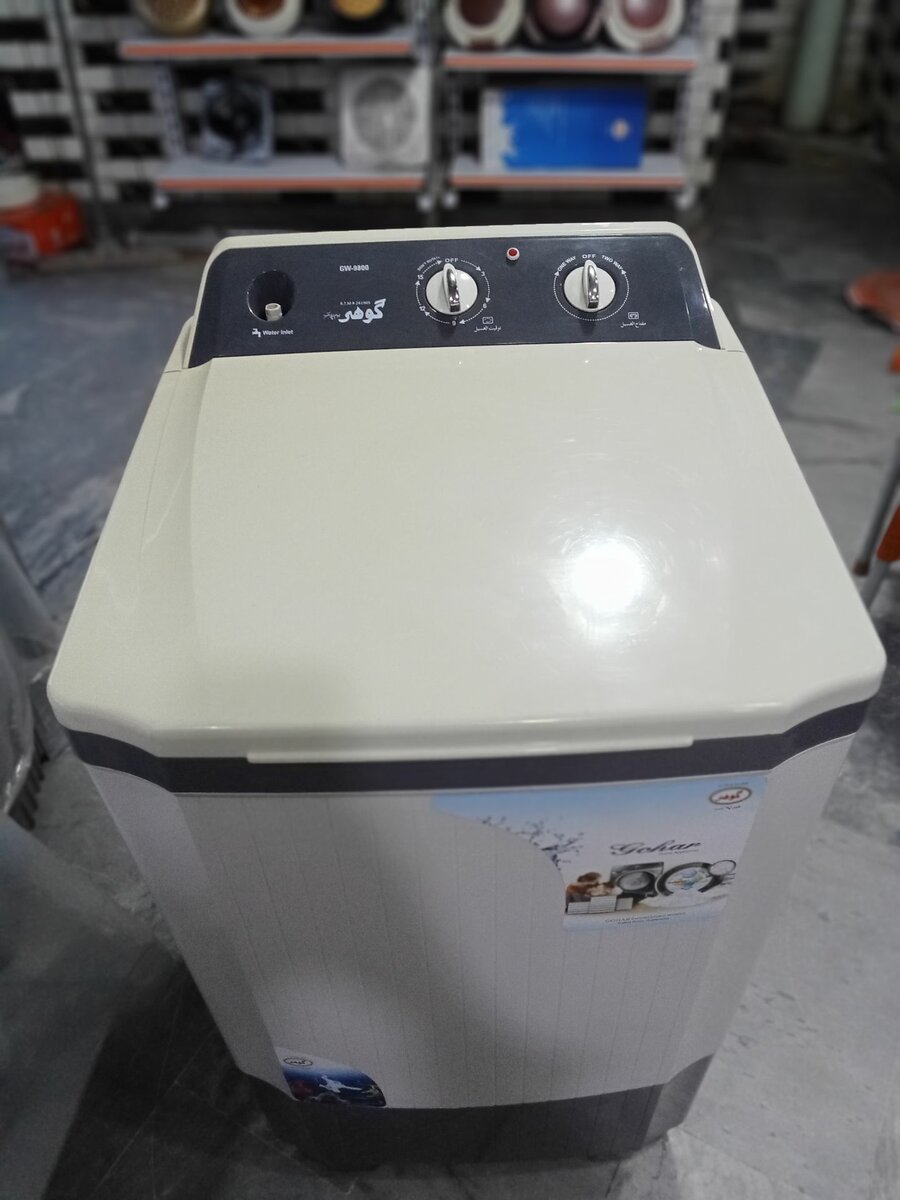Washing machine