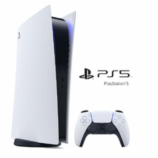 Ps 5 Standard Digital Version