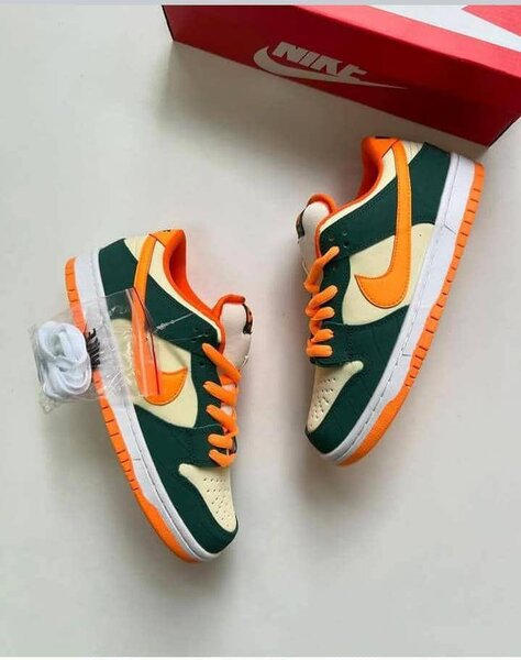 NIKE SNEAKERS SB