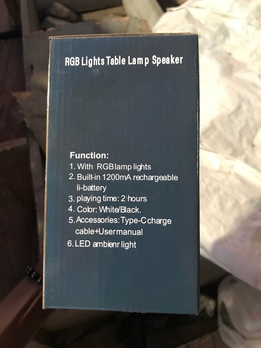 RGB Lights Table Lamp Speaker