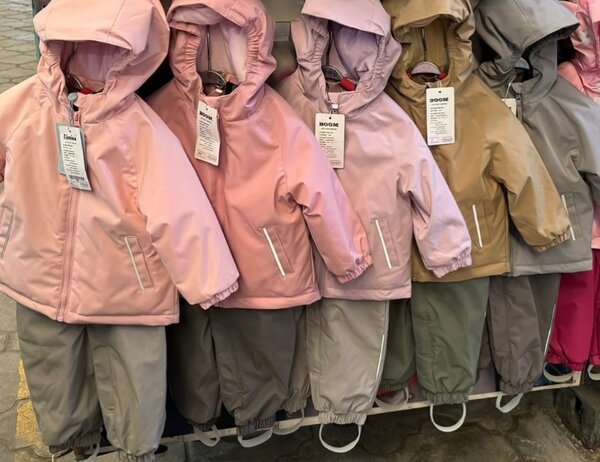 Комбинезон куртки от Aimico