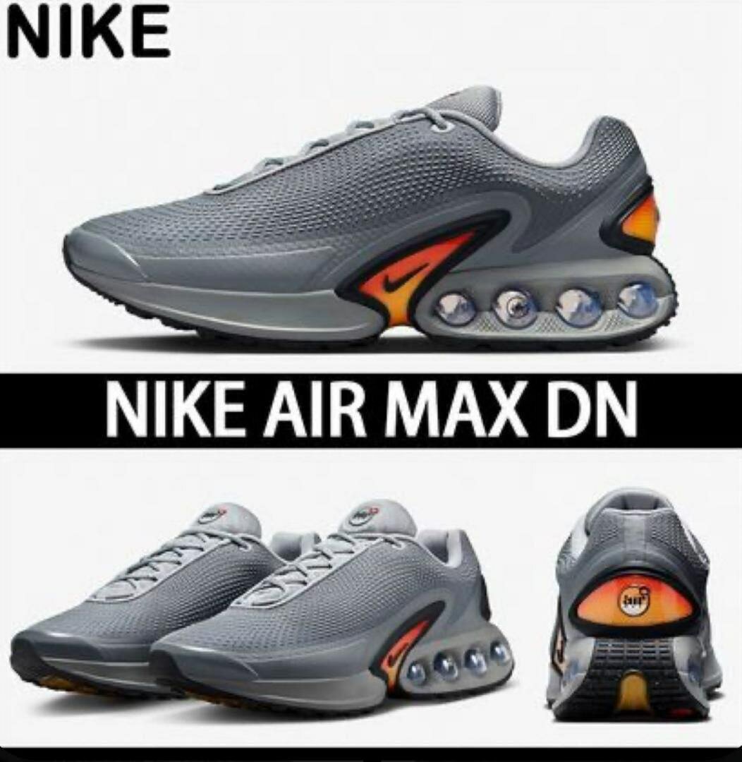 Nike air max Dn