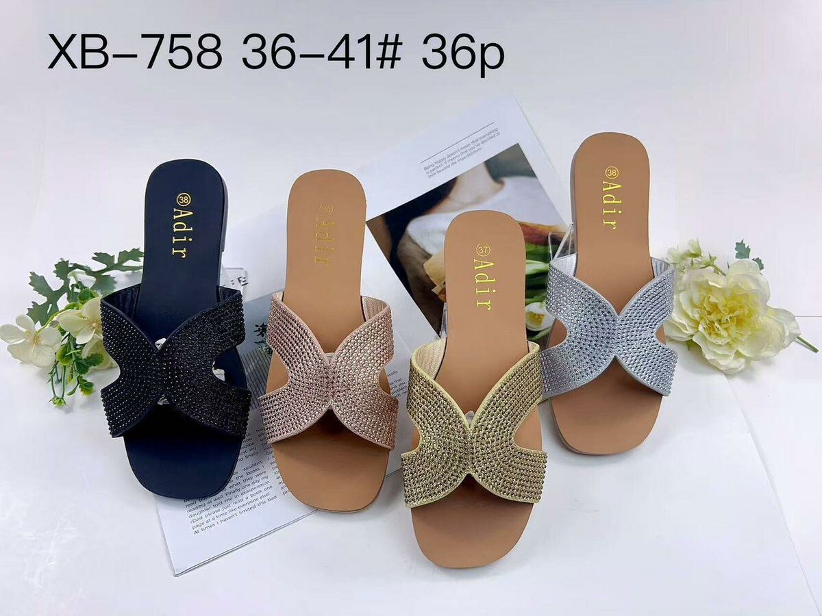 Sandales élégantes avec perles