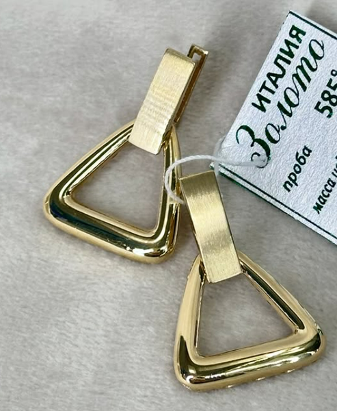 золотые серьги