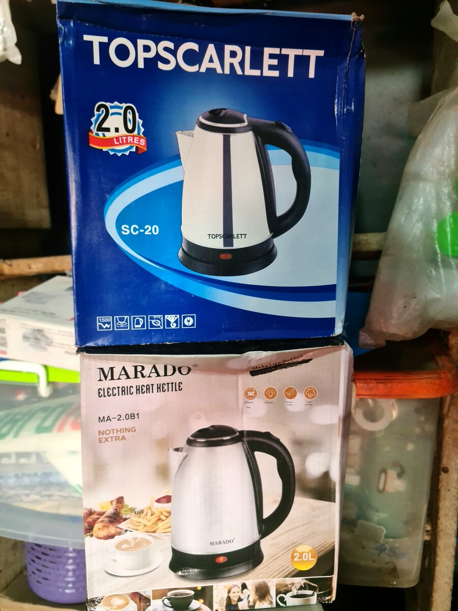 Chauffe eau électrique