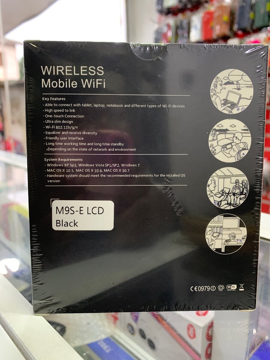 Mobile Wi-Fi