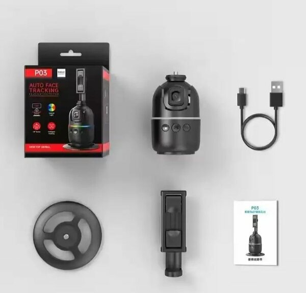 Trépied intelligent de télépho