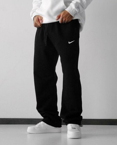 Joogins Nike