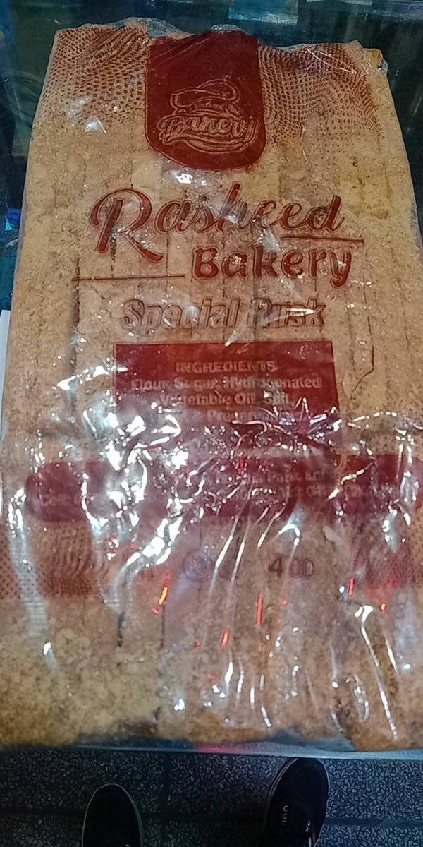 Special Rusk