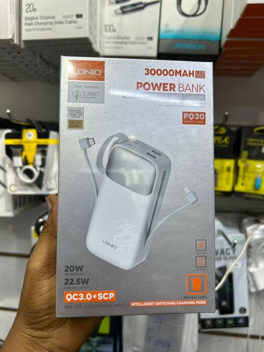 LONIO POWER BANK 30000MAH