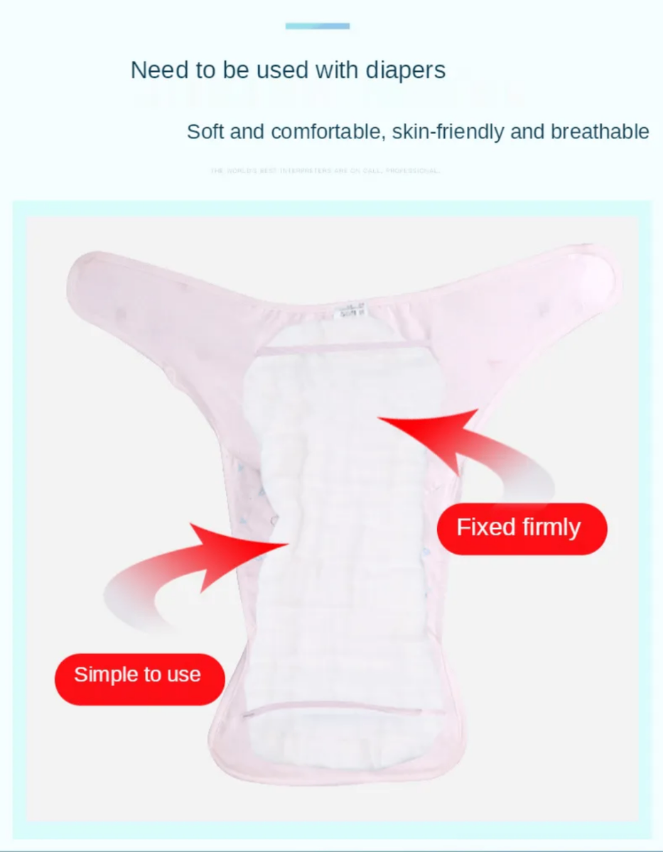 3 Couches  bb + 3 inserts reut