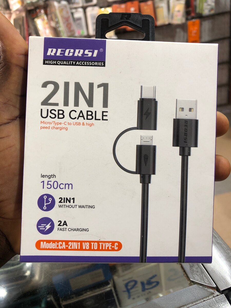 RECRSI 2in1 cable