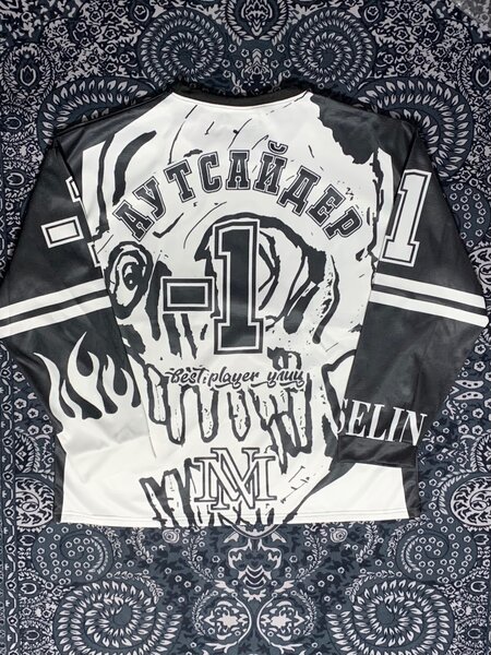 Ауйтсайдер череп Jersey