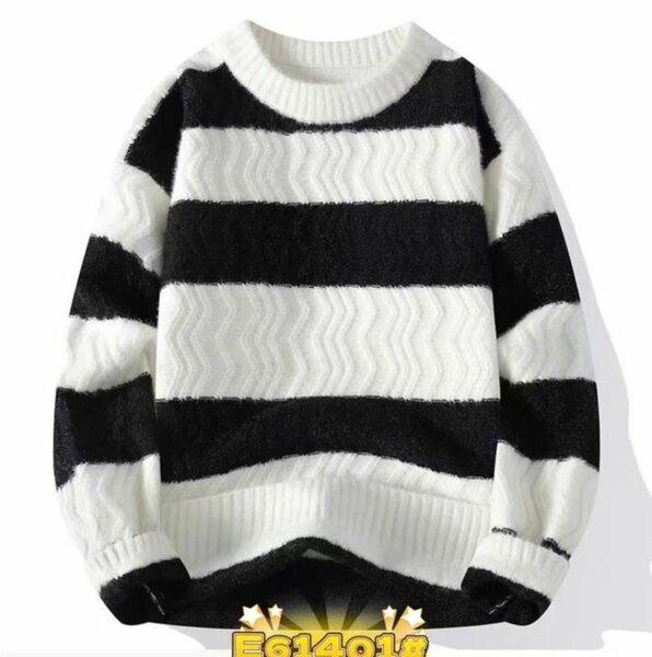 Pull rayé noir et blanc