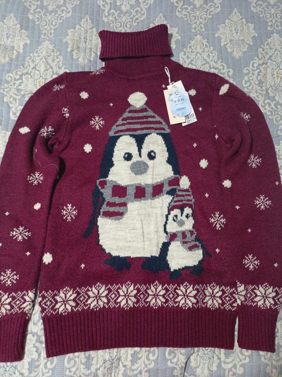 Новогодний свитер