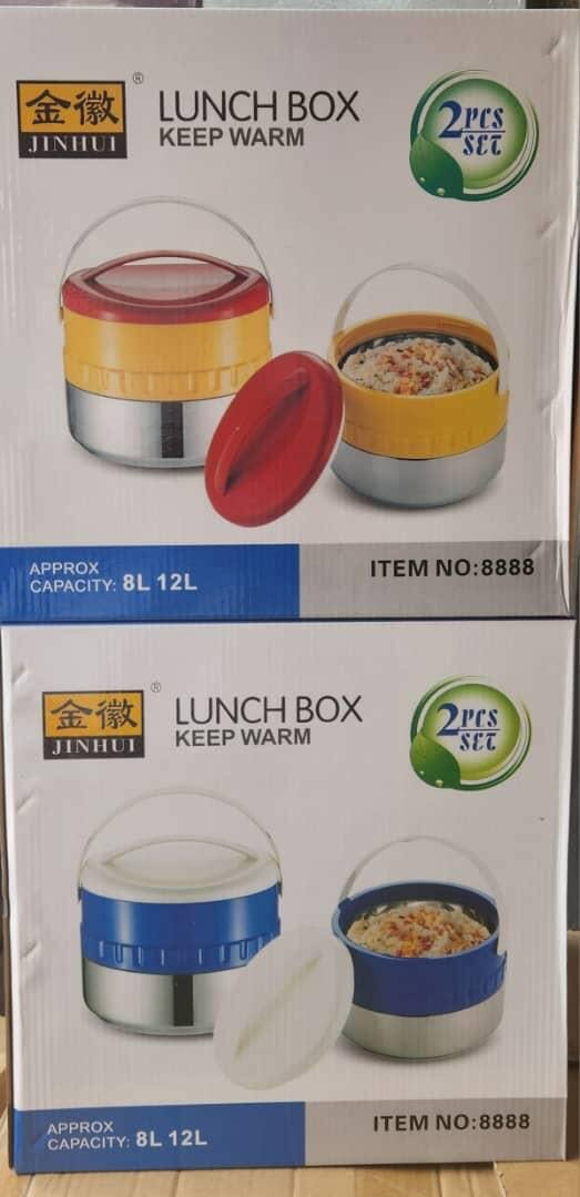 Lunch Box/Food warmer