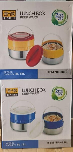 Lunch Box/Food warmer