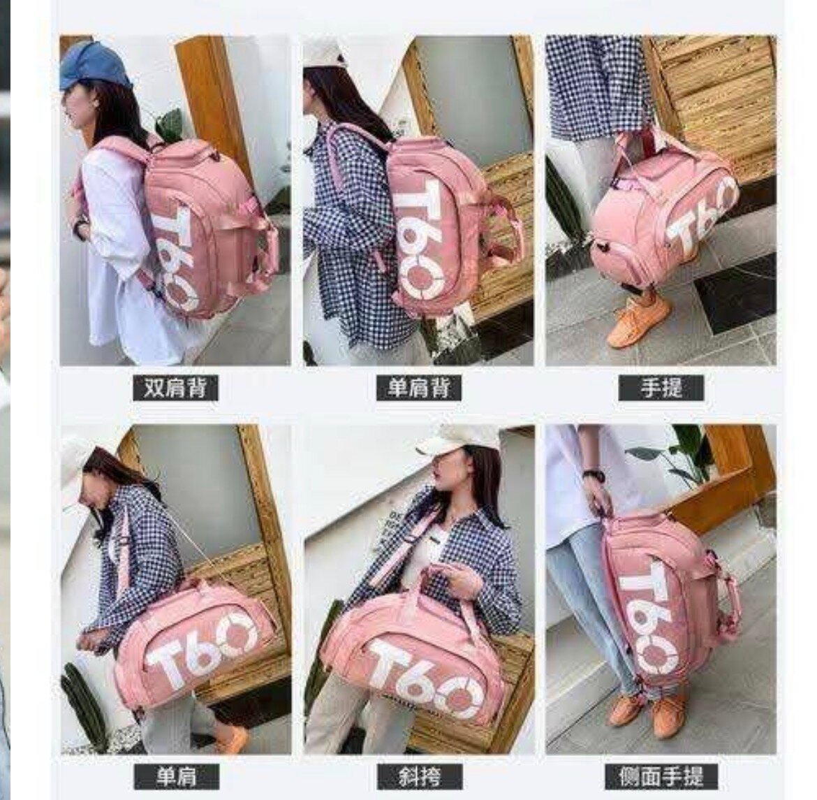 Sac à dos T60 polyvalent