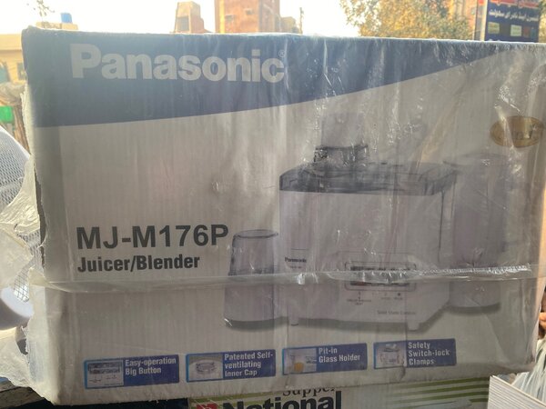 Panasonic Jusar blandar 3in1
