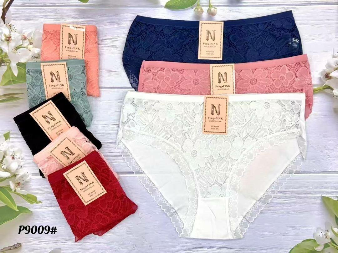 Culottes taille haute en coton