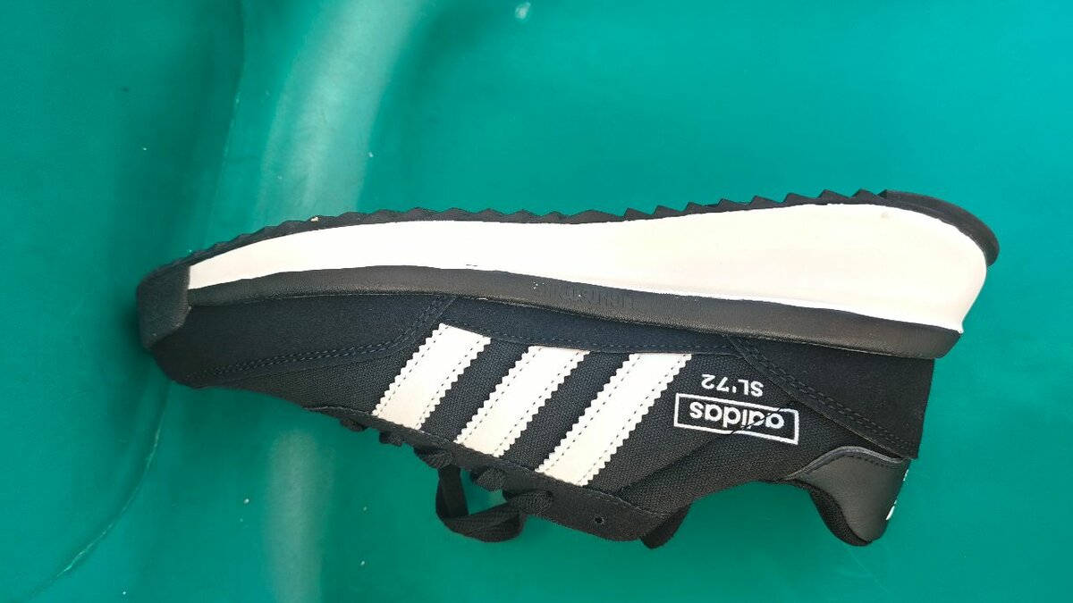 Baskets Adidas SL 72