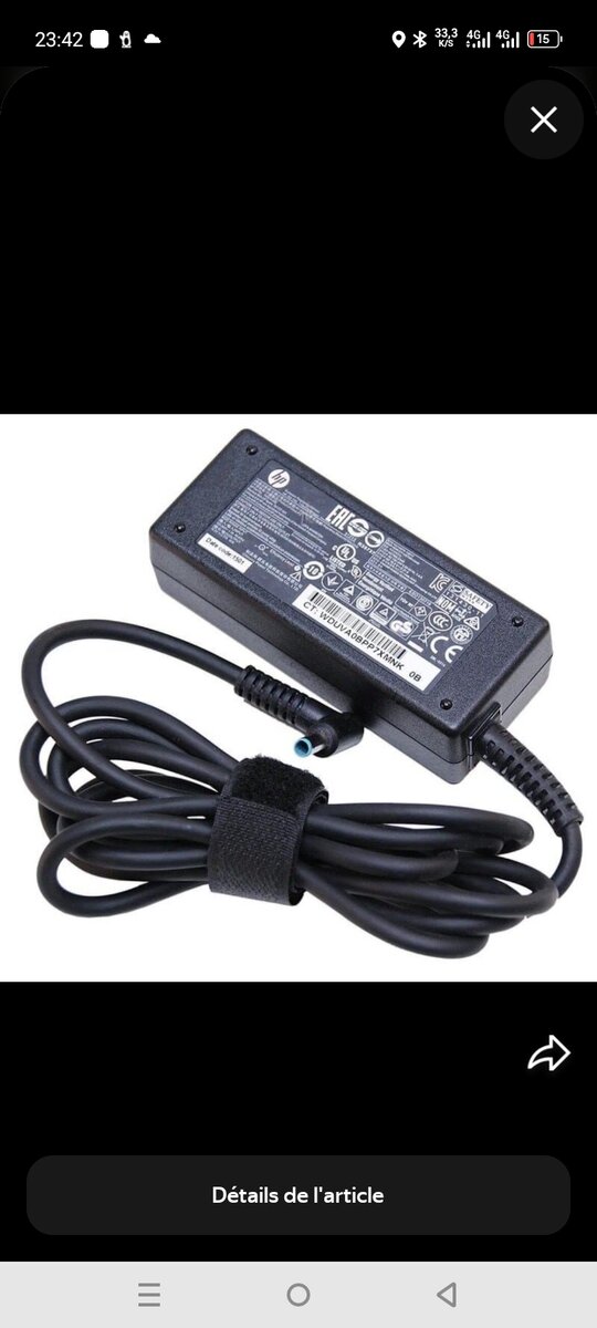 Chargeur d'alimentation HP