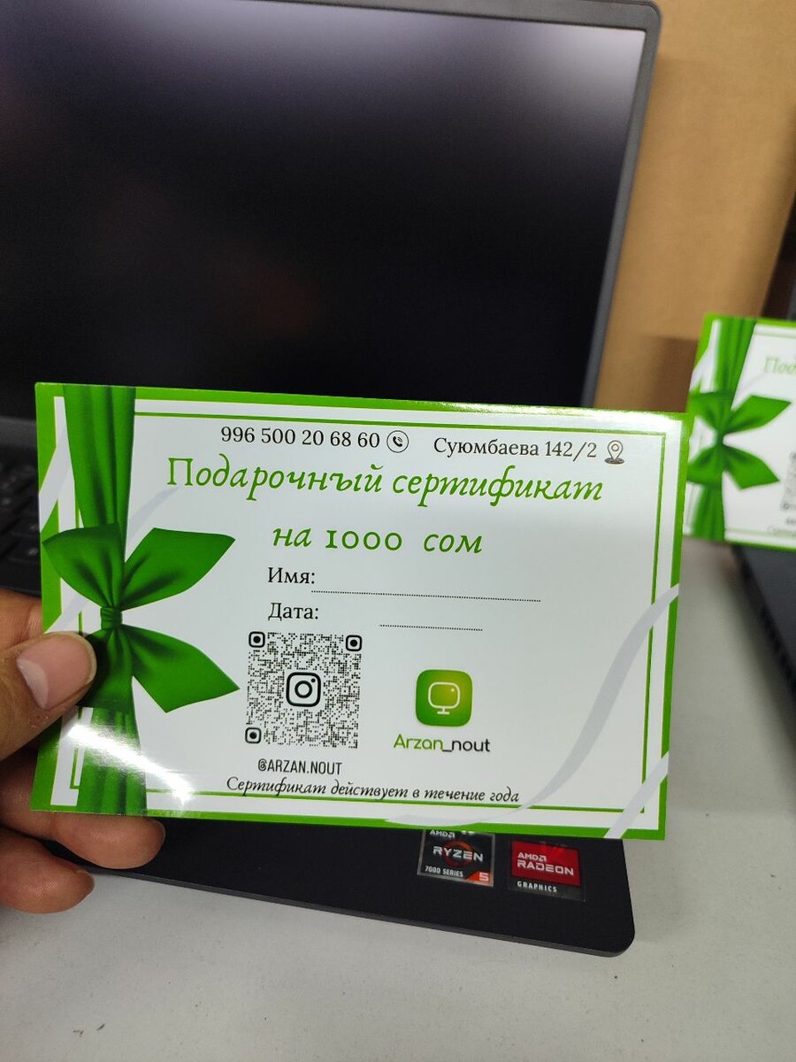 Dell сенсорный экран