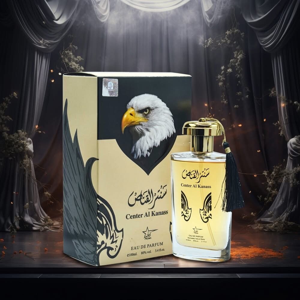Parfum Center Al Kanas
