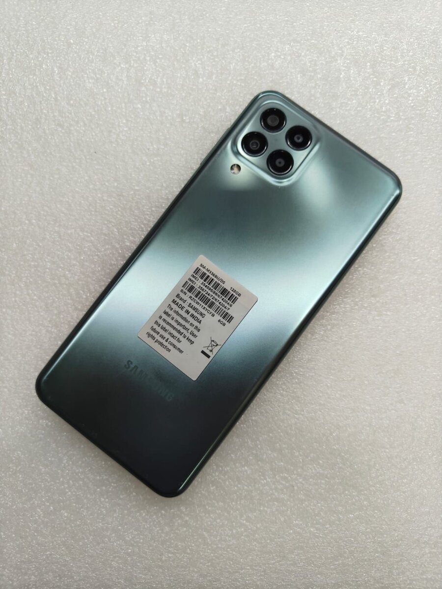 Samsung Galaxy M33 5G