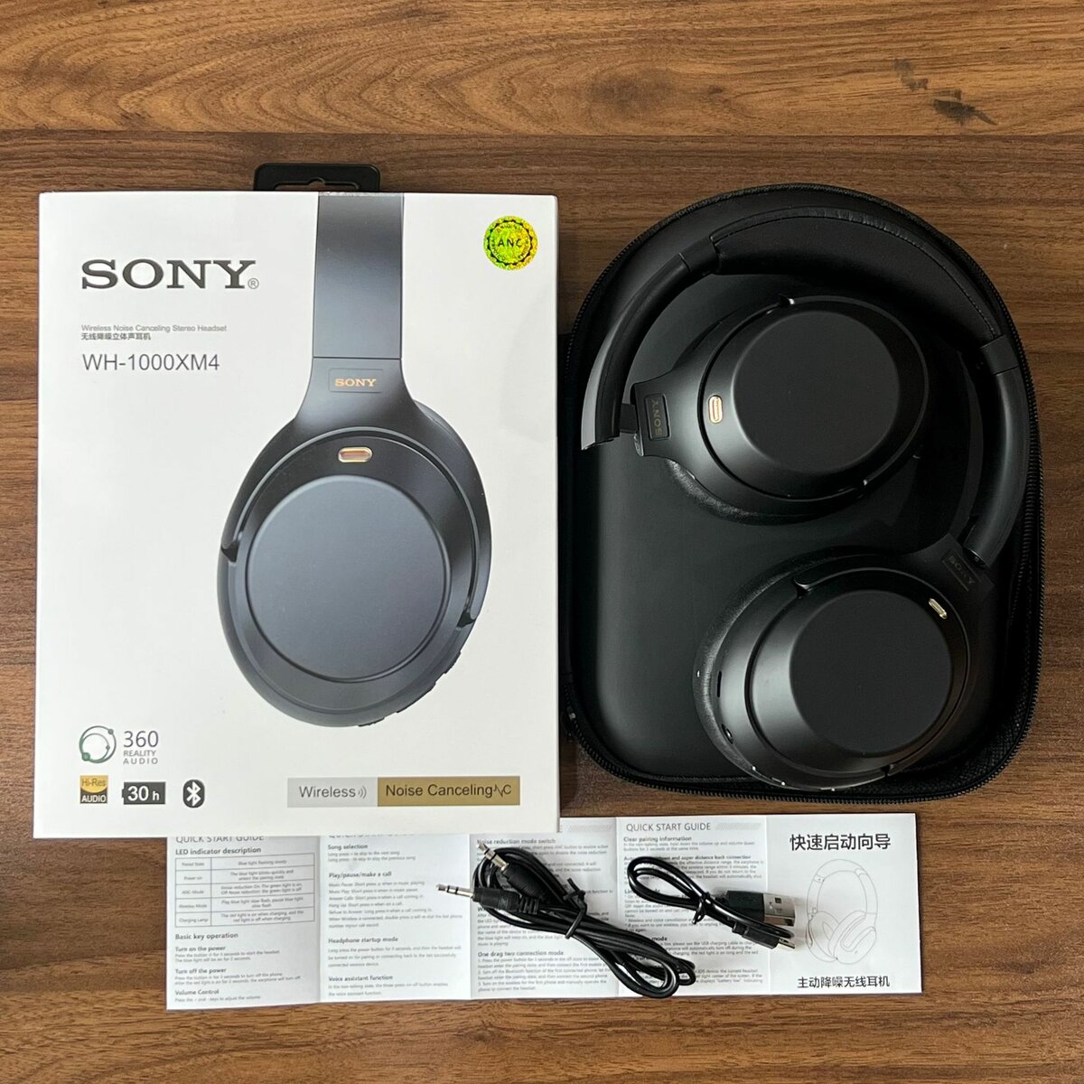Sony WH-1000XM4 Casques Sans Fil