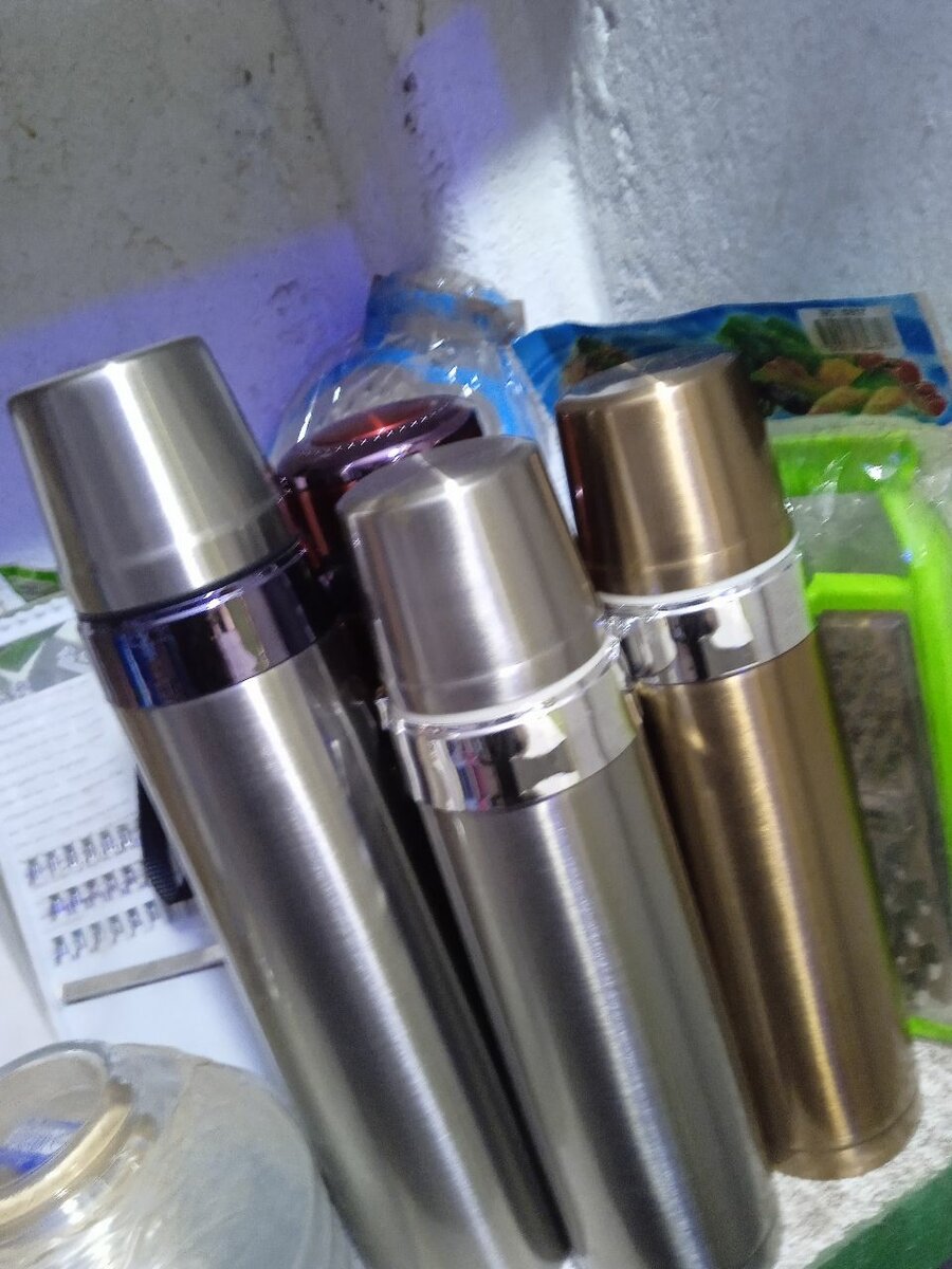 Thermos inox 1L moderne