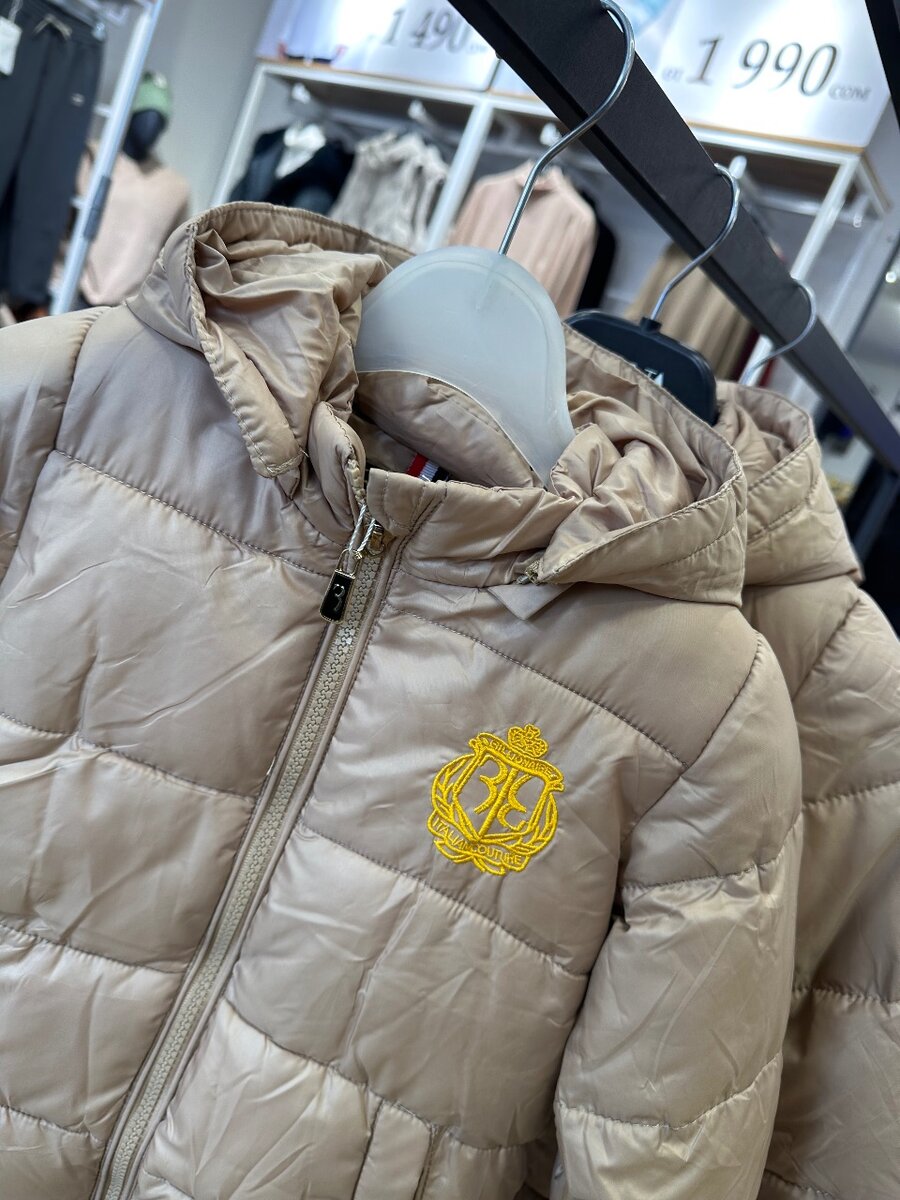 куртка детская