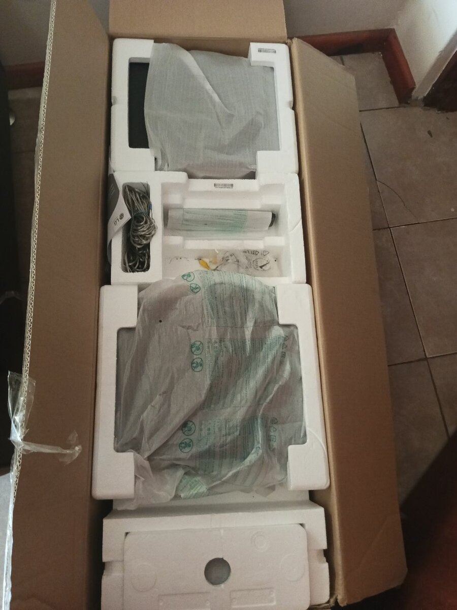 LG DVD Home Theater System