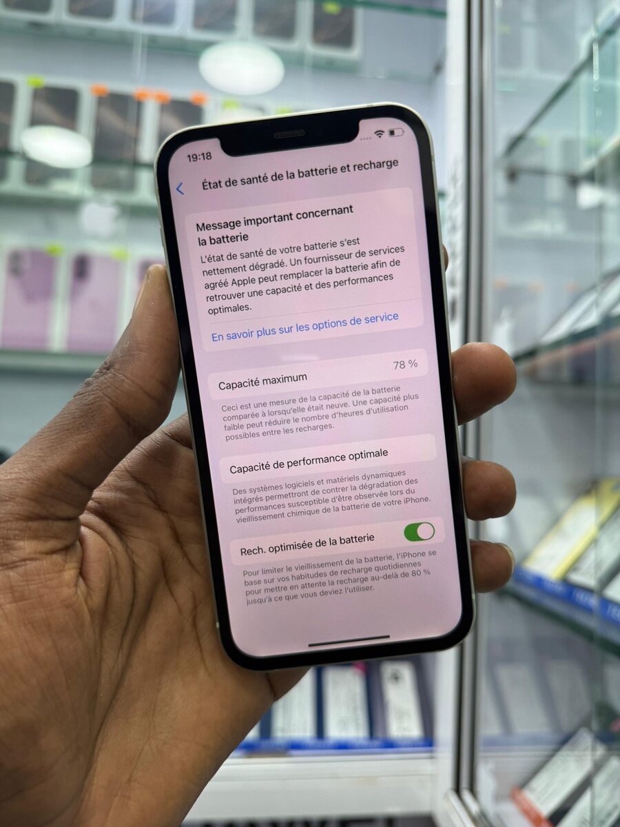 Disponible 12 simple 64go écra