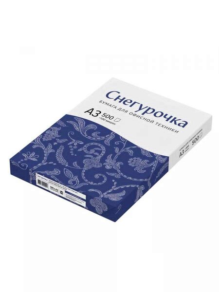 Бумага офисная А3 "Снегурочка"
