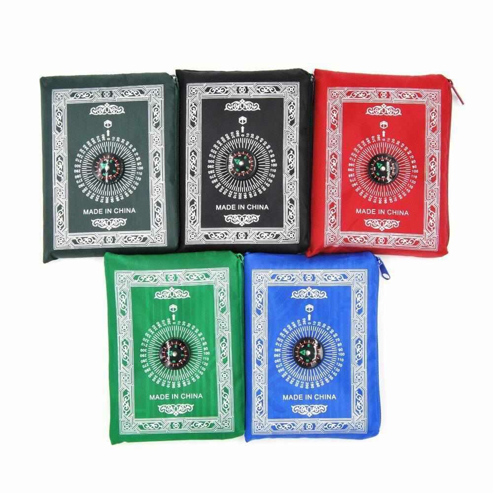 Portable Prayer mat