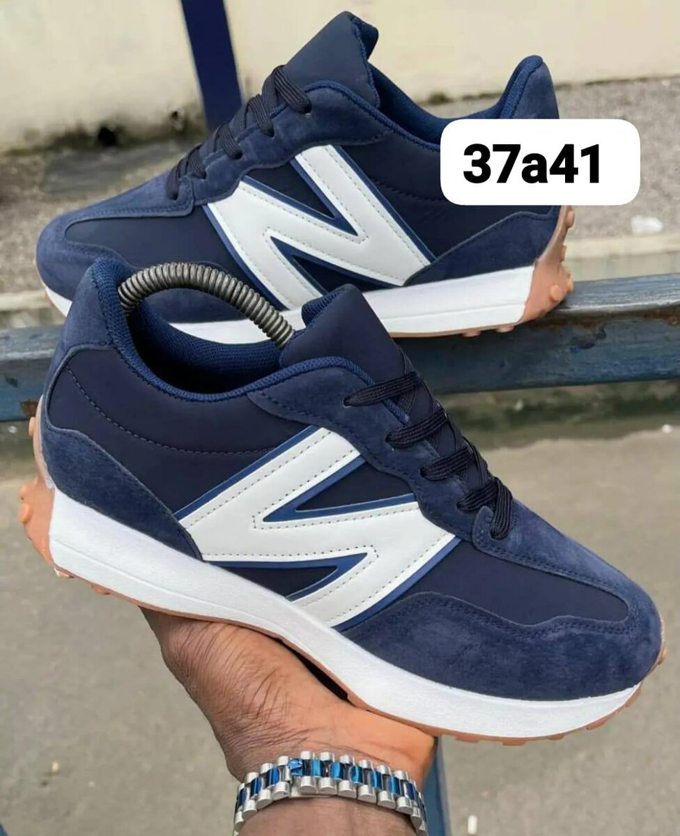 Baskets légères et stylées