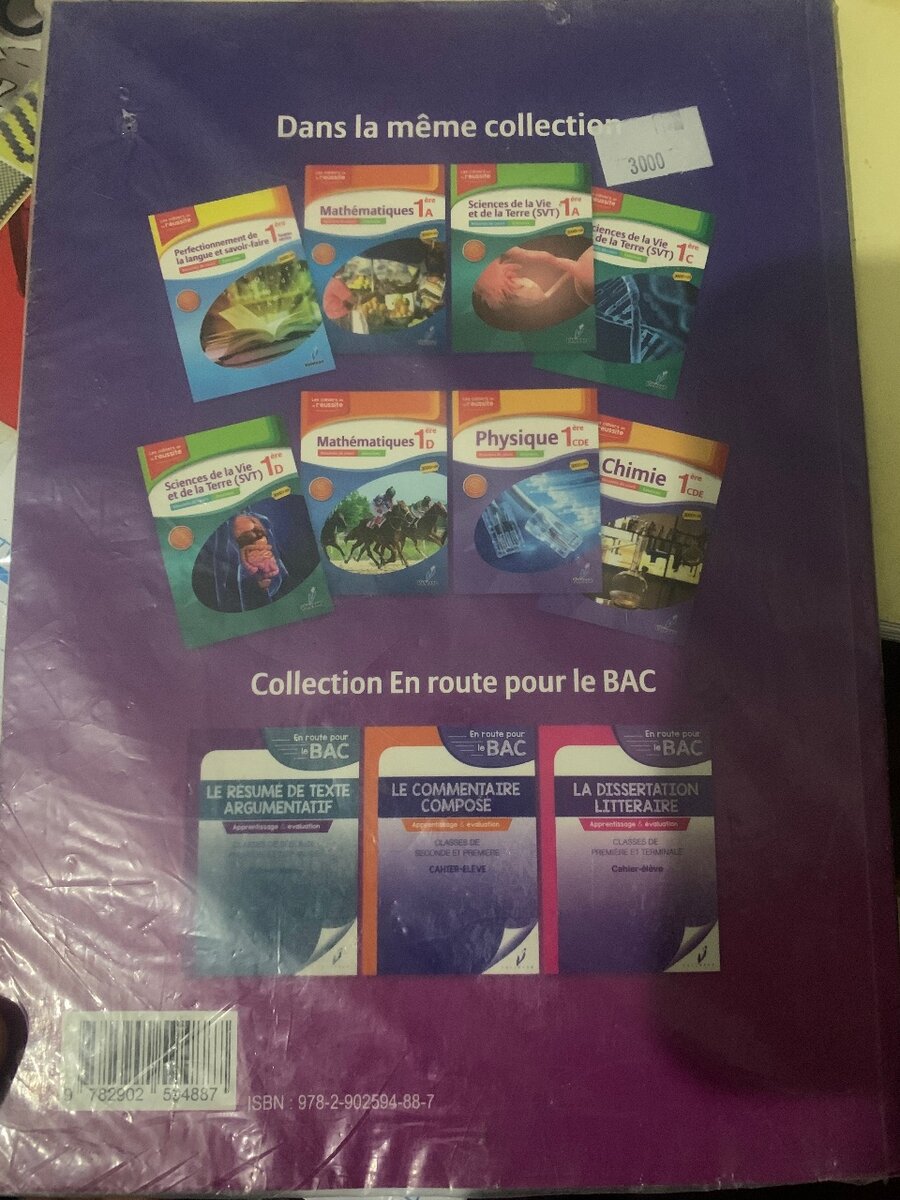 Cahier de Philosophie Première