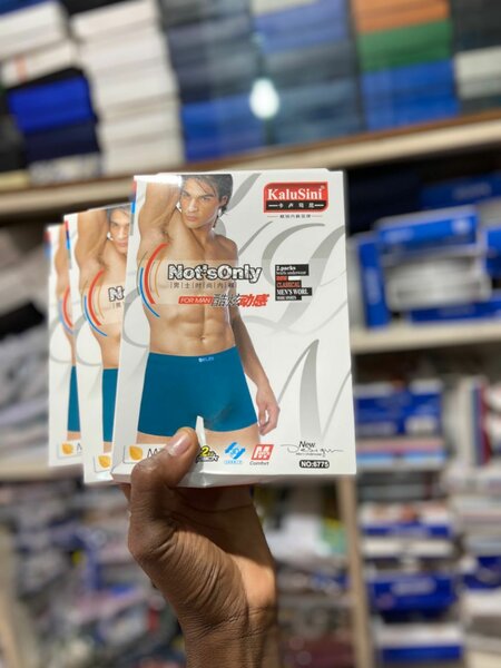 Boxer en coton confortable