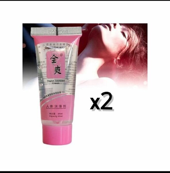 Lubrifiant Intime 2x 25ml