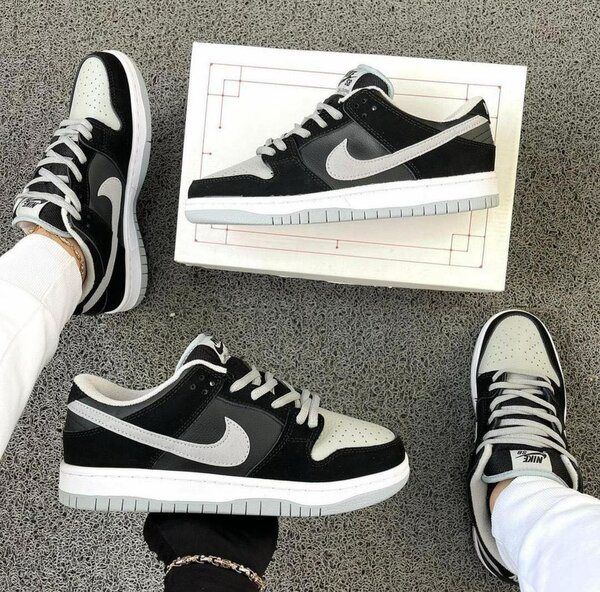 Nike Sb Chrome