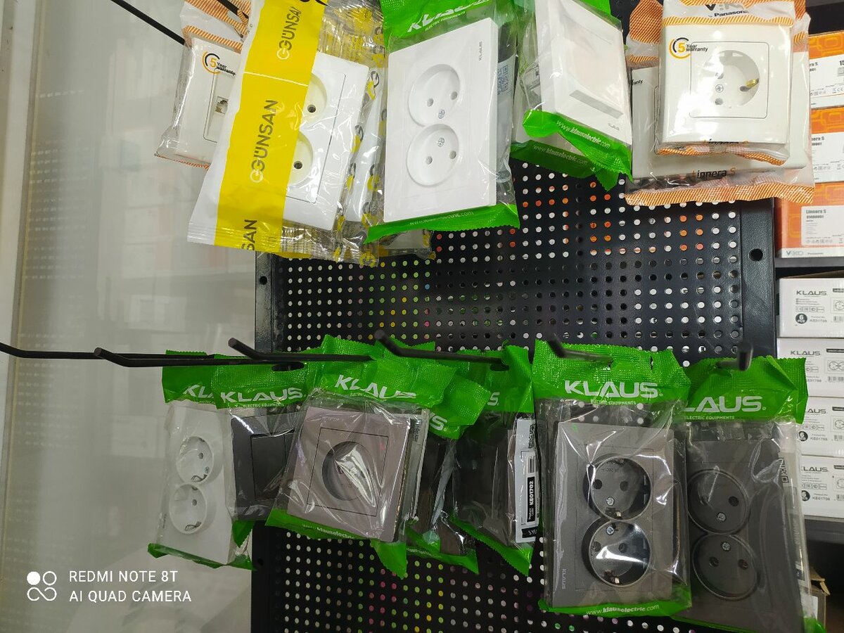 ВКЛ, Розетки