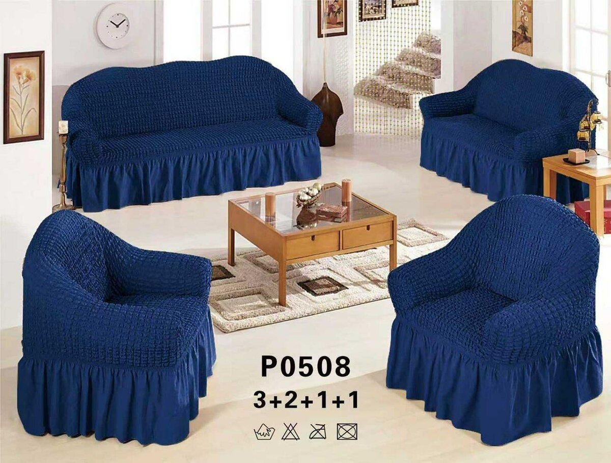 Housse de canapé 7places