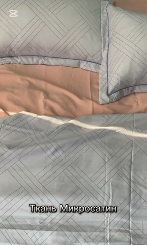 Двухспальный набор постельного белья подарочный