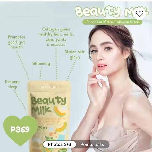 Beauty Milk Collagène