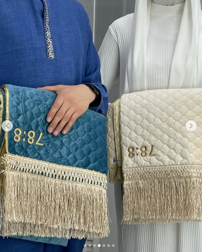 Парные ковры жайнамаз с Аятом