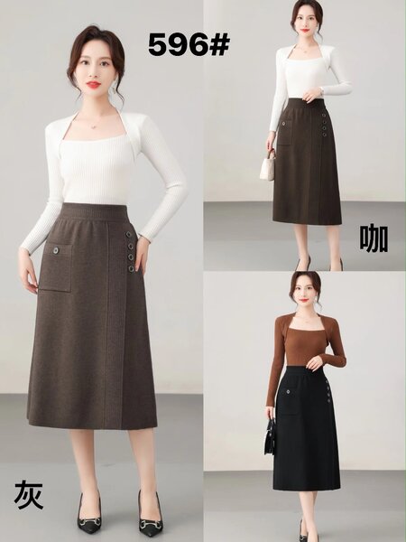 Юбки только оптом