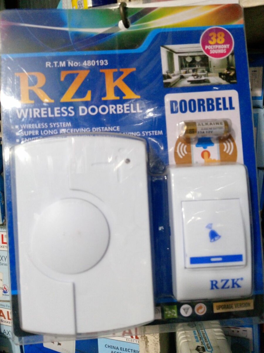 Wireless remote bell dc