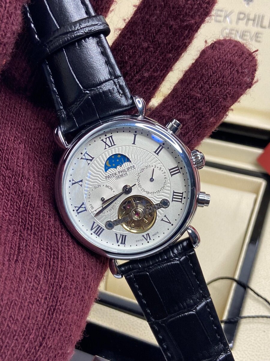 Elevate Your Style With Patek Philippe Watch